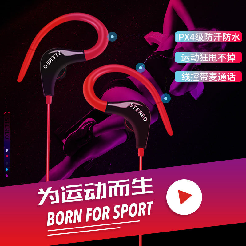 SF-878 Phone Headphones With Microphone With Volume Adjusting Headphones Big Bull Horn Sports Ear-Hanging Running Headphones