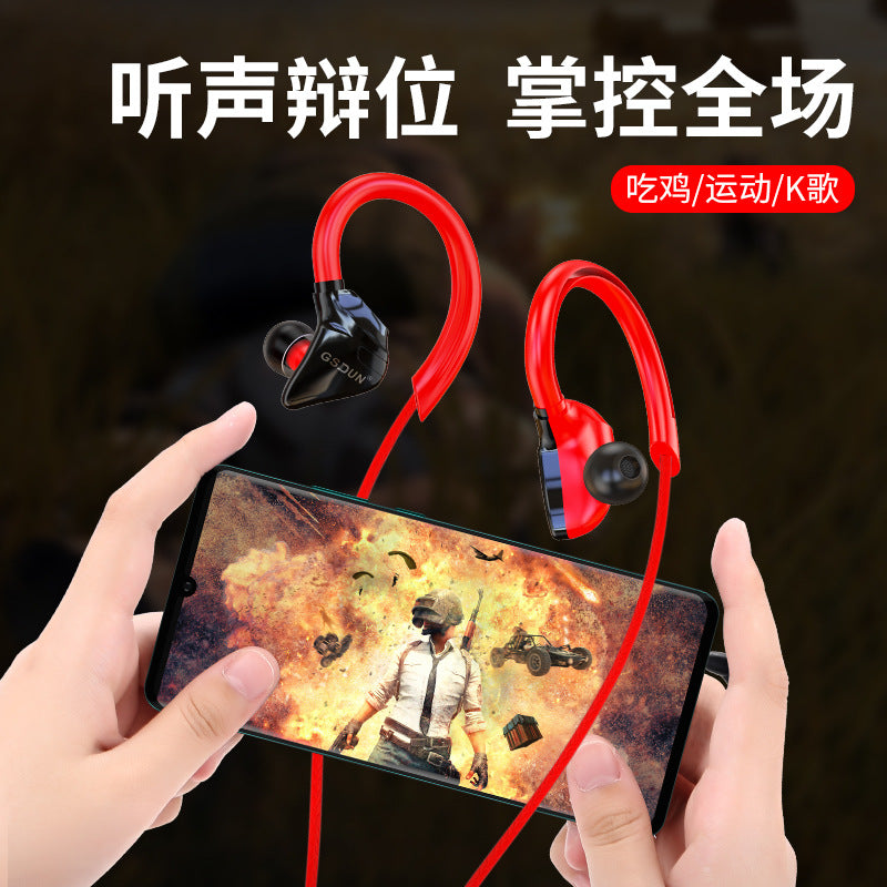 SF-878 Phone Headphones With Microphone With Volume Adjusting Headphones Big Bull Horn Sports Ear-Hanging Running Headphones