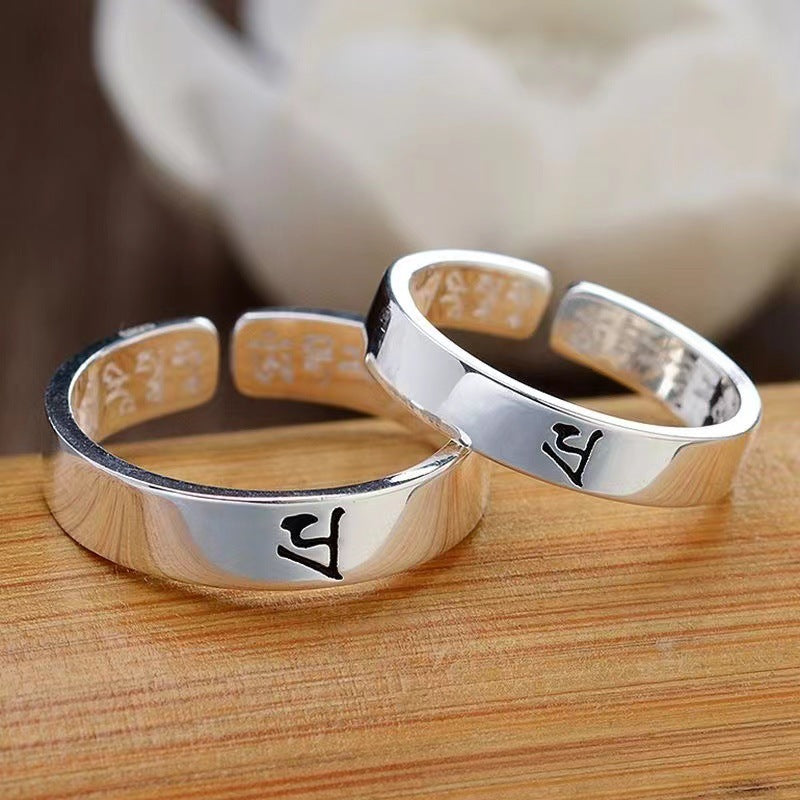 Women's Fashion Sterling Silver Lucky Ring