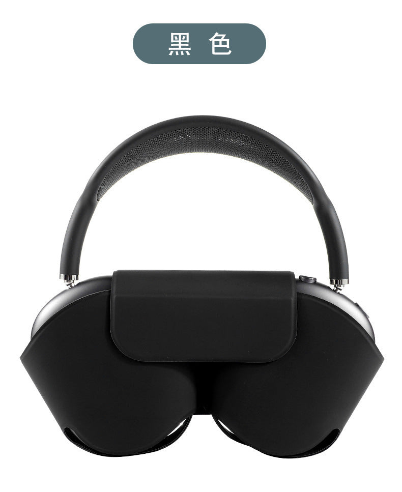 Suitable For Airpods Max Protective Cover Head-mounted Bluetooth Smart Storage Bag Anti-scratch Anti-drop Sleep Earphone Cover
