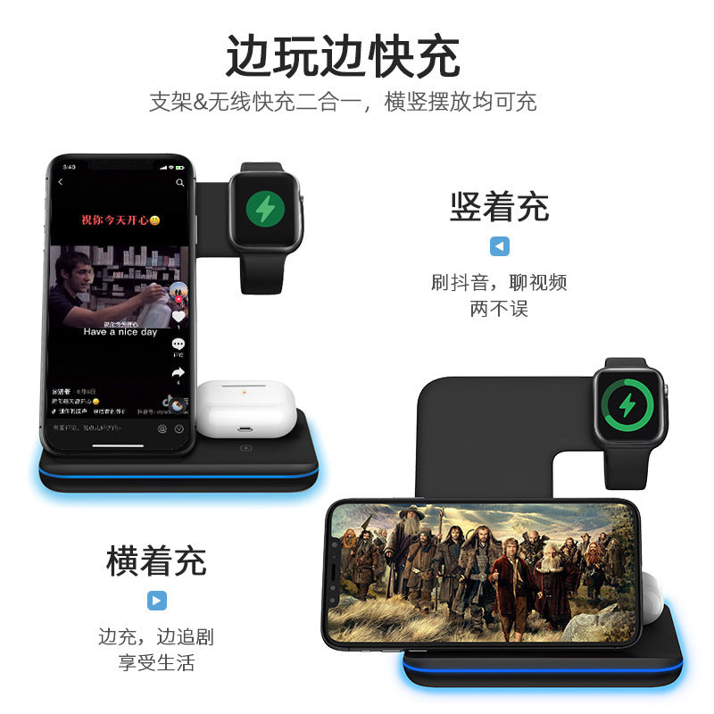 Z5A Mobile Phone Wireless Charging Bracket Desktop Fast Charging For Iphone Watch Headset Three-in-one Wireless Charger