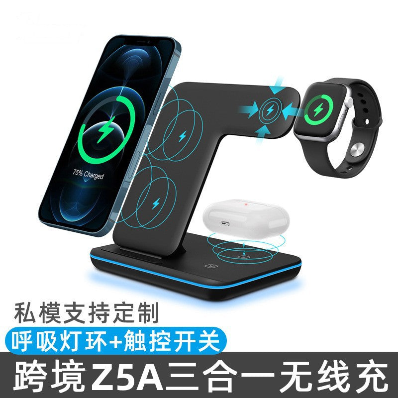 Z5A Mobile Phone Wireless Charging Bracket Desktop Fast Charging For Iphone Watch Headset Three-in-one Wireless Charger