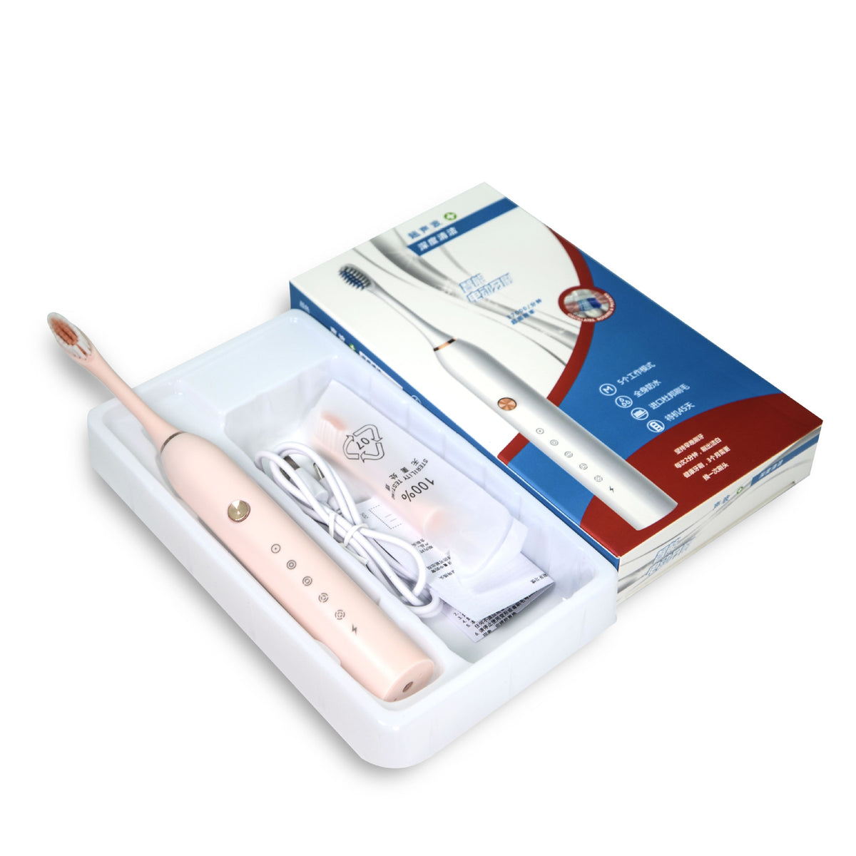 2023 New Cross-border Foreign Trade Electric Toothbrush Vibration Toothbrush Ultrasonic Electric Charging Toothbrush Wholesale Gifts