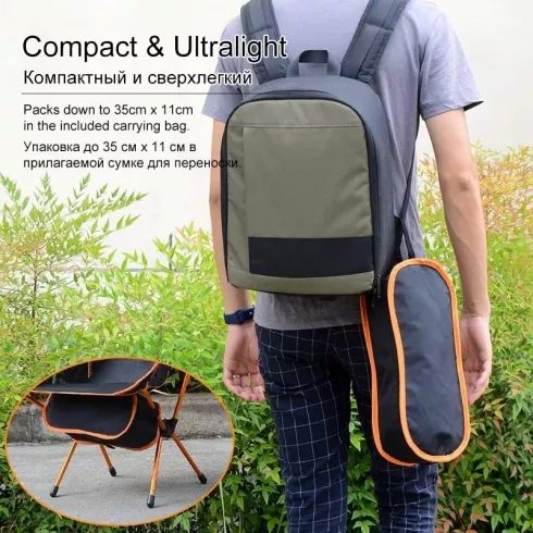 Travel Ultralight Folding Chair Superhard High Load Outdoor Picnic Seat