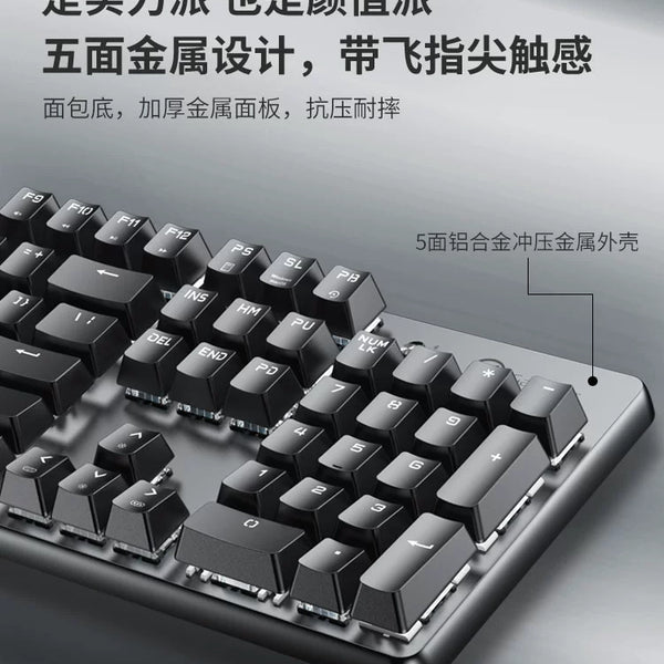 Chicken GK300 Bluetooth 2.4g Wireless Dual-mode Computer Notebook Office Game E-sports Mobile Phone Tablet