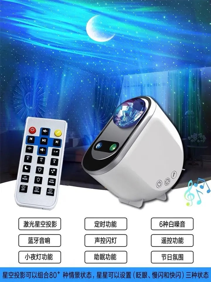 Northern Lights Starry Sky Projection Lamp Bluetooth Atmosphere Lamp Bedroom Sleep Nightlight Living Room Projection Dream Romantic Creative