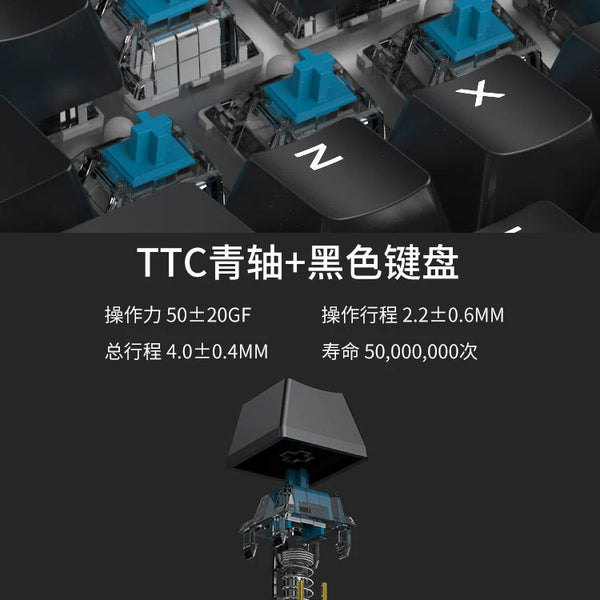 Chicken GK300 Bluetooth 2.4g Wireless Dual-mode Computer Notebook Office Game E-sports Mobile Phone Tablet