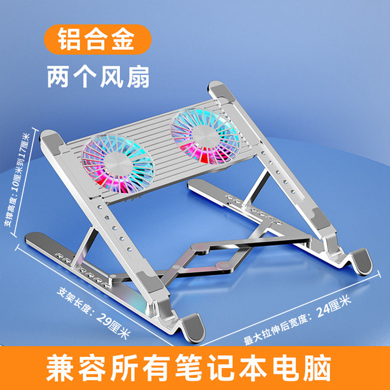 New Cross-border Notebook Radiator Increased Folding Laptop Portable Cooling Bracket RGB Aluminum Alloy