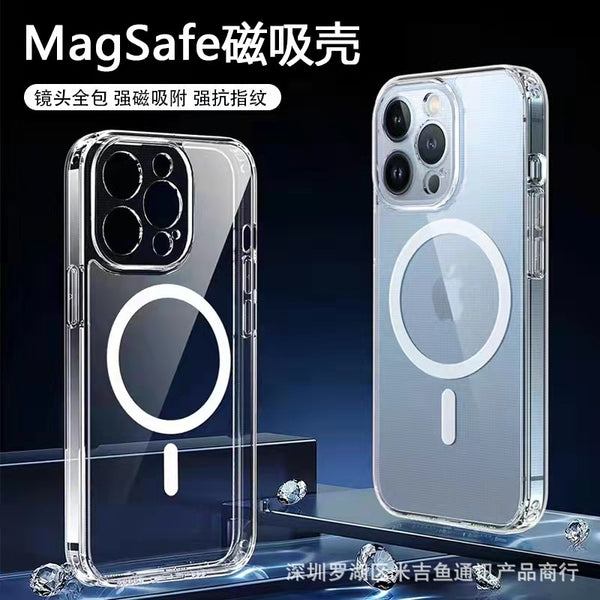 Suitable For Apple 13mini Magsafe Wireless Charging Magnetic Suction IPhone 14Promax All-inclusive Mobile Phone Case 13