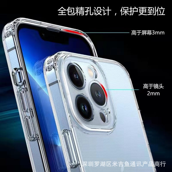 Suitable For Apple 13mini Magsafe Wireless Charging Magnetic Suction IPhone 14Promax All-inclusive Mobile Phone Case 13